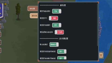 罗德里2025(2)