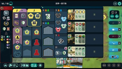 方舟动物园图2