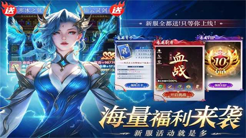 醉美人(3)