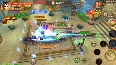 热江新版(1)