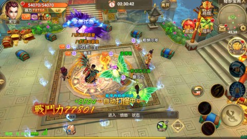 热江新版(2)