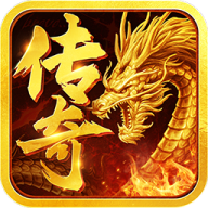龙之霸业手游版 v1.0.2
