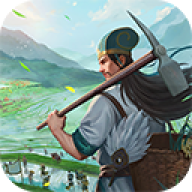 三国志战略版