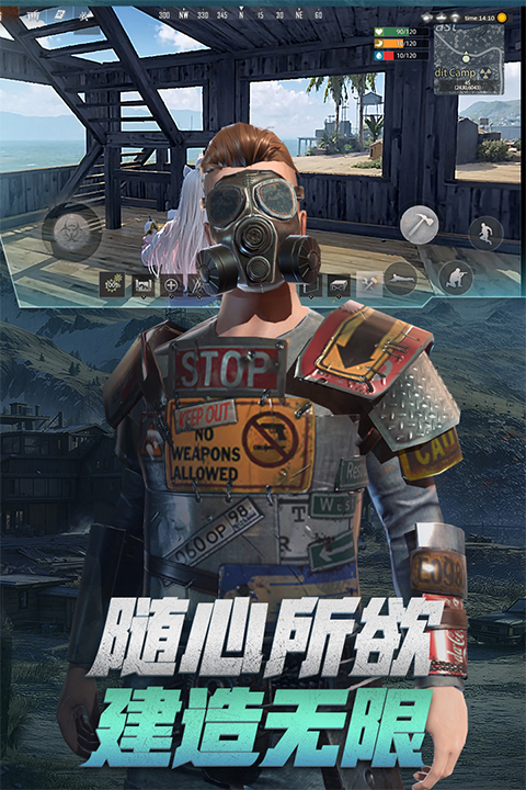 王牌战争外服通用版图1