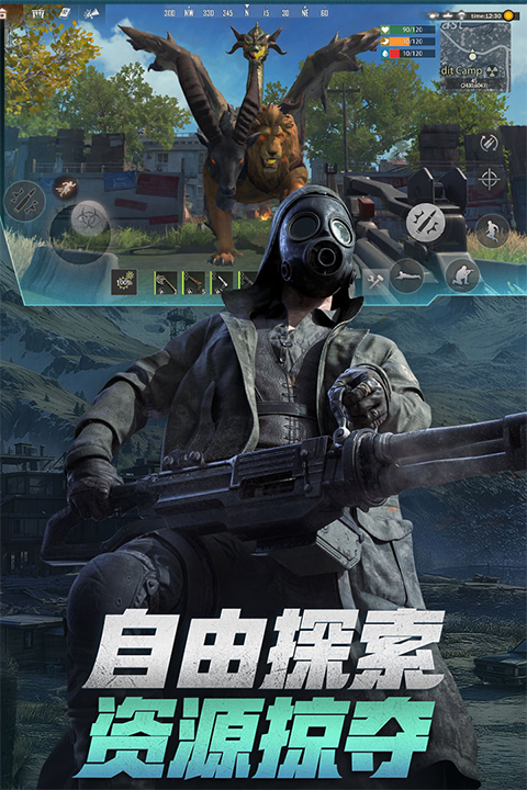 王牌战争外服通用版图5