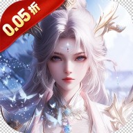 天堂魔狱游戏安装包