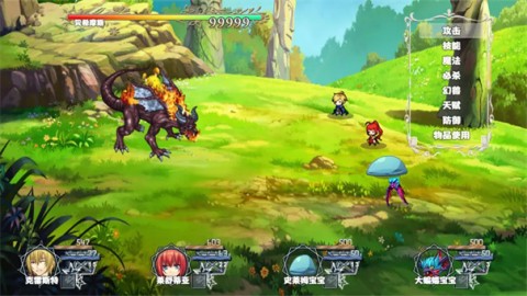冒险者酒馆最新版(3)
