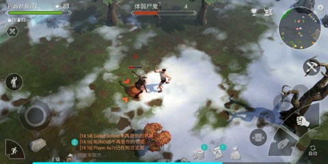 霜脉矮人图3