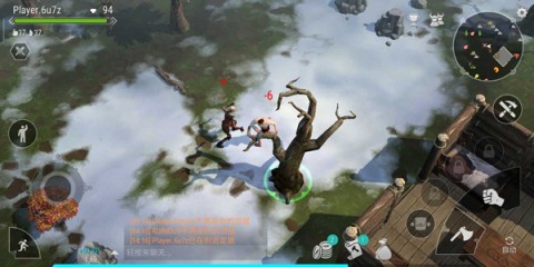 霜脉矮人图2