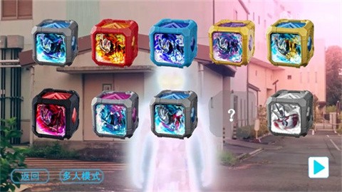 亚刻奥特曼安卓版图3