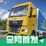 真实驾驶卡车模拟器游戏安装包