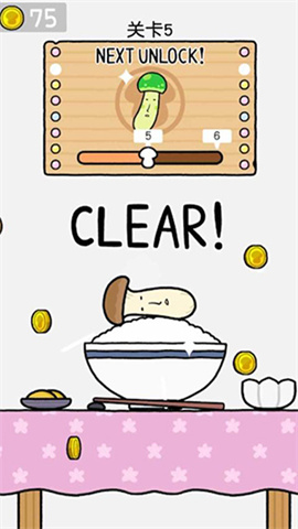 蘑菇大冒险免费原版图2