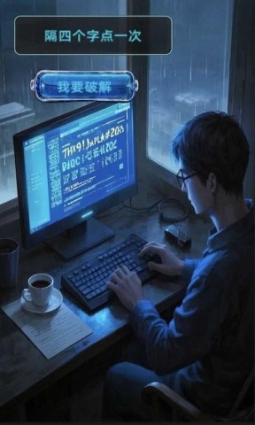 失落的时间2026手游直装版图3