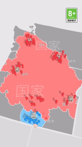 冰火人大乱斗图3