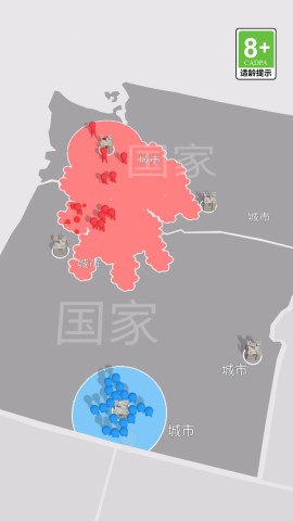 冰火人大乱斗图2