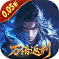 五行降妖师官方正版