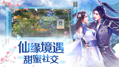 暗黑封魔录手游版图2