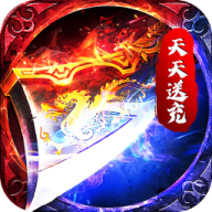 霸刀传奇打金版