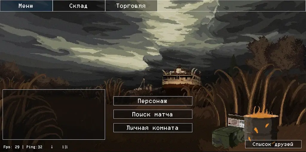 死亡地带通用版图3