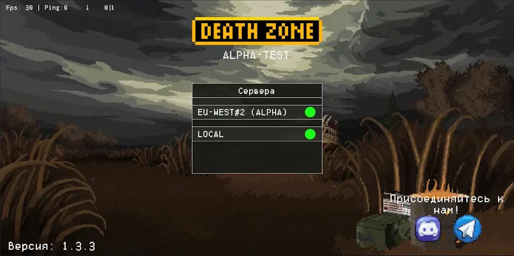 死亡地带通用版图2