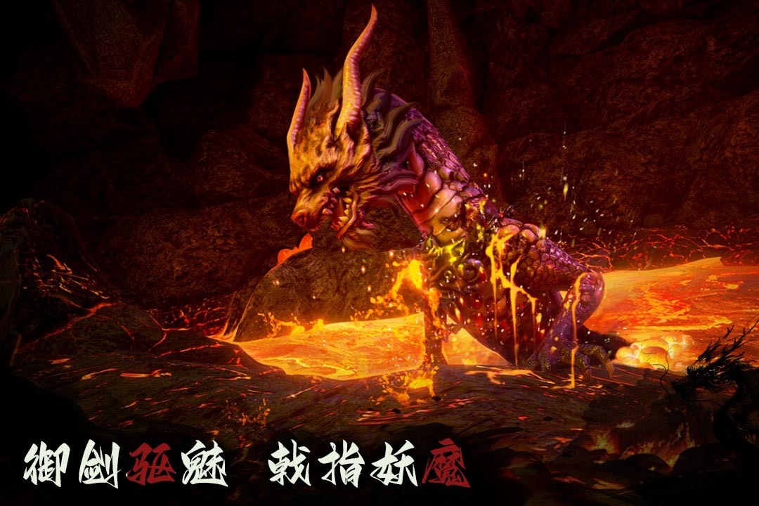 捕盗行纪无尽噩梦6通用版图3