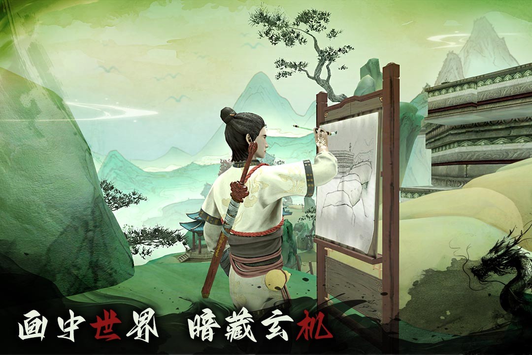 捕盗行纪无尽噩梦6通用版图1