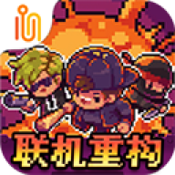代号街区官方版