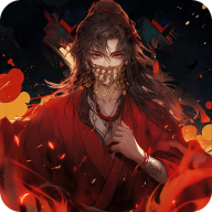 道诡异仙