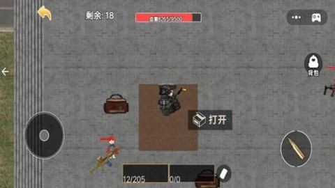 暗黑小红帽3