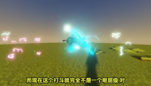 烦人的村民模组整合包图1