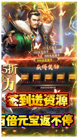 石灵圣域免费原版图1