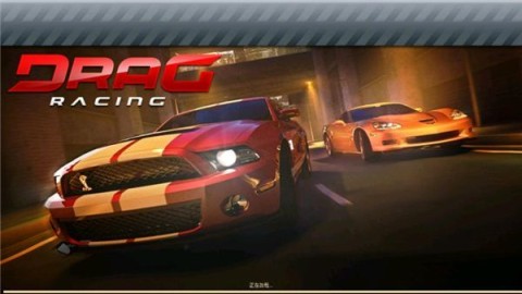 短程极速赛车飙车原版图3
