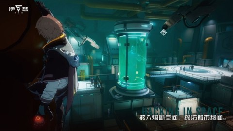 伊瑟港台测试服3