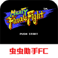 SD快打旋风安卓直装版