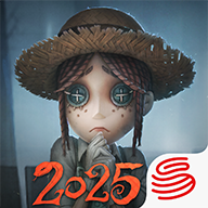 第五人格网易版