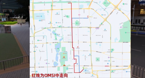 OMSI2巴士模拟2图2