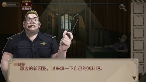 密室生存日记游戏官方最新版图1
