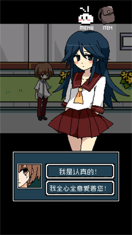 铭日记手机版(2)