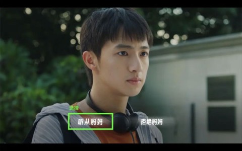 飞越13号房(2)