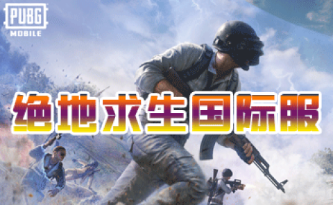 非匿名指令游戏正版图1