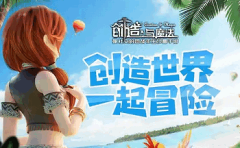 非匿名指令游戏正版图3