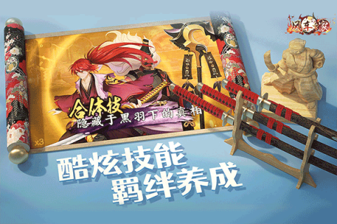 风车之家(2)