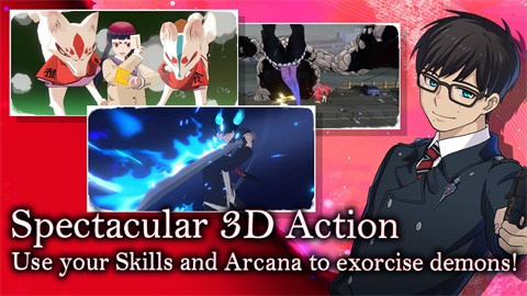 青之驱魔师外传通用版图2