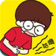 荒岛大胃王直装版