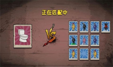 千万别出声呐手机版图1