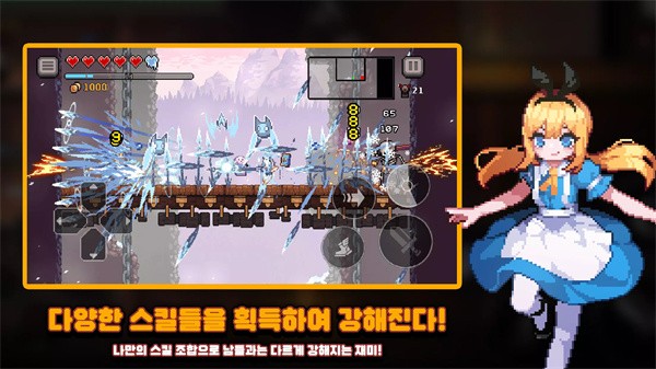 地牢杀手正版