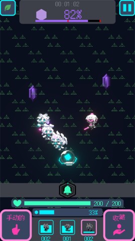 星界入侵游戏官方最新版图2
