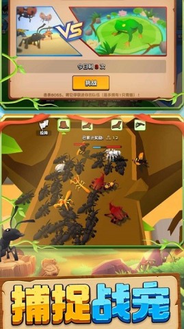 动物王国大冒险直装版图1
