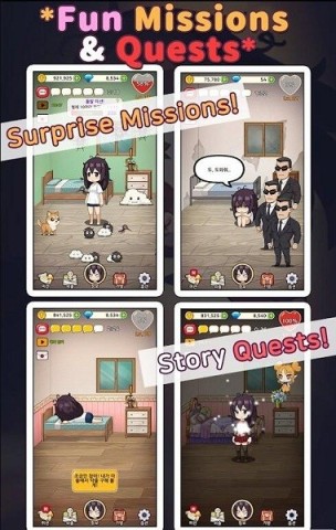 孤独的女孩手游无广告版图2