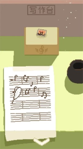 鲸暖的小窝免费版图2